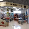 Книжные магазины в Тюхтете
